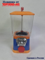 TopVending1_2024-05-14 (6)